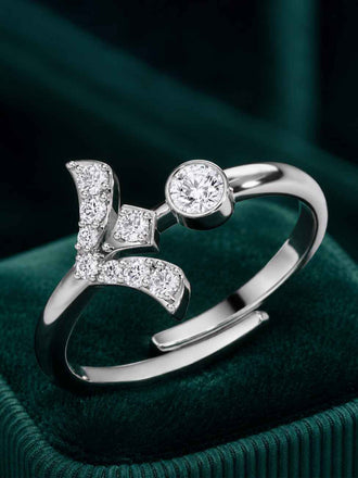 Silver Ravenna Ring