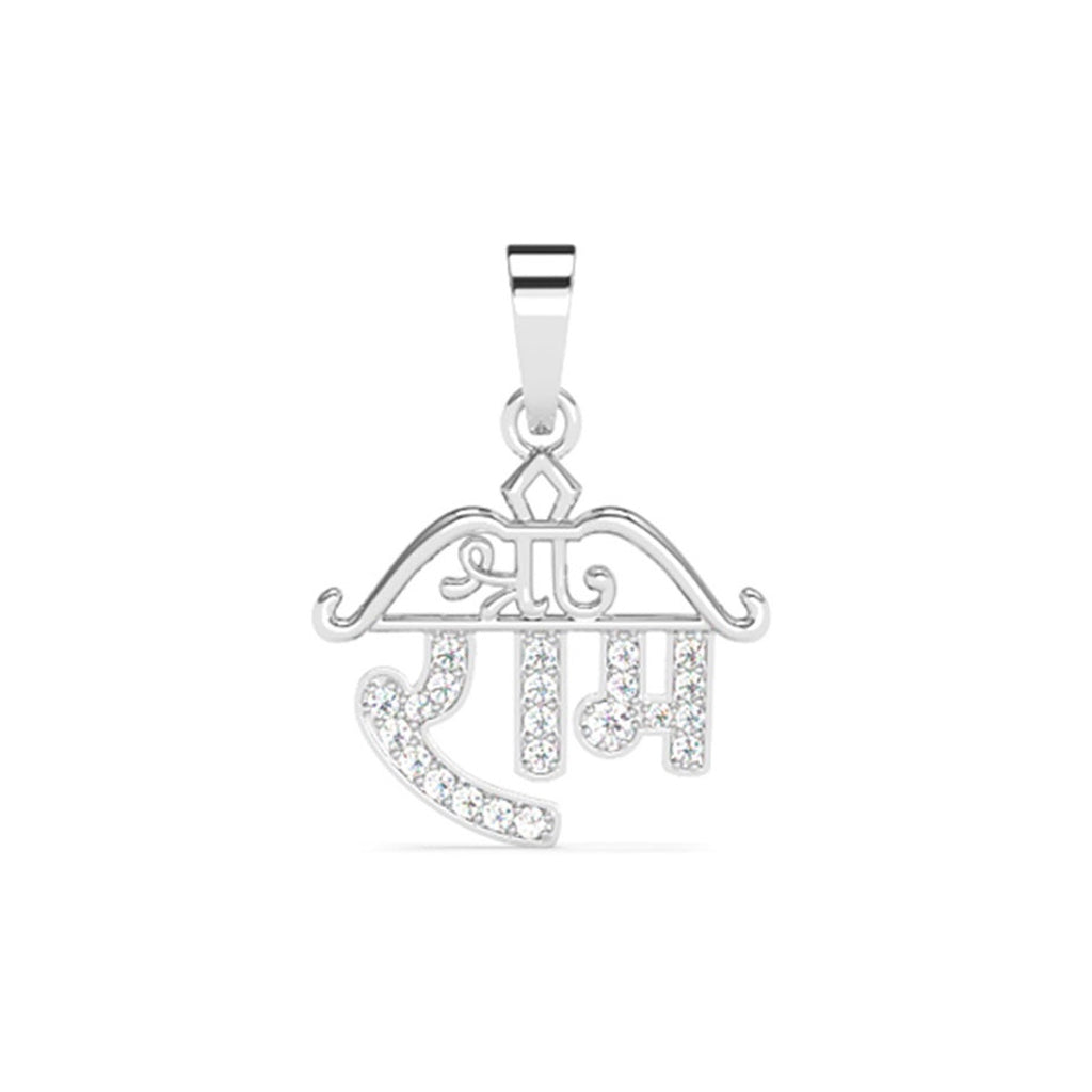 Silver Shri Ram Men Pendant Necklace with Chain or without Chain