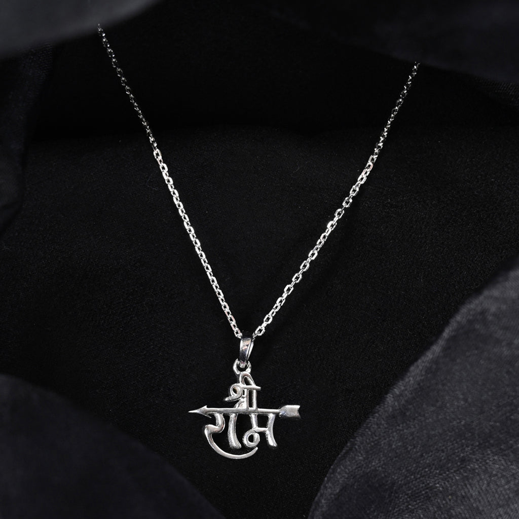 Silver Shree Ram Pendant Chain