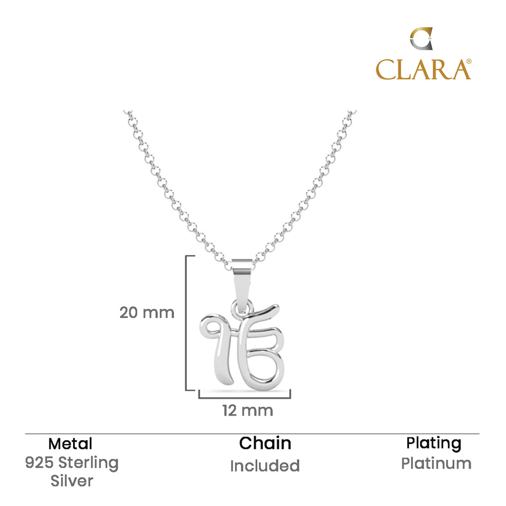 Silver Ek Onkar Religious Men Pendant Necklace with Chain or without Chain