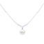 Silver Classic Pearl Pendant