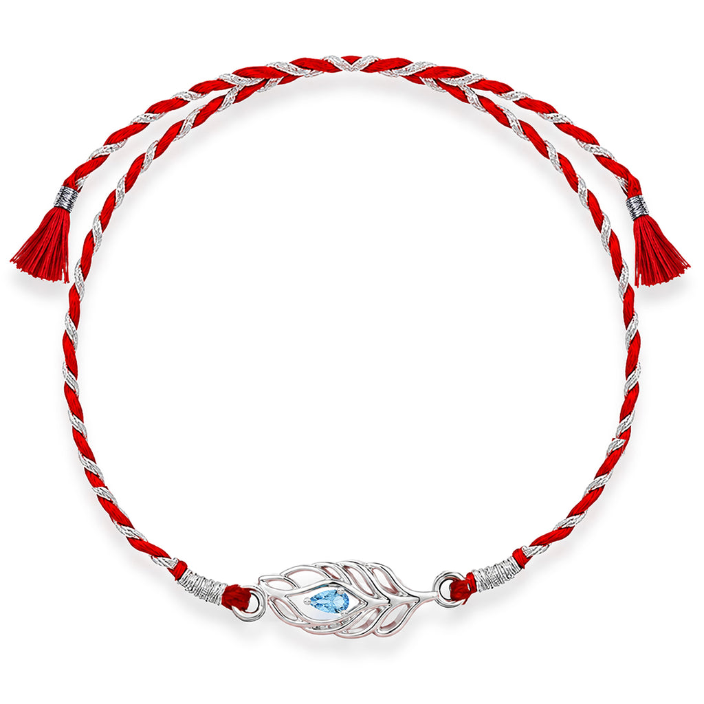 Silver Morpankh Rakhi