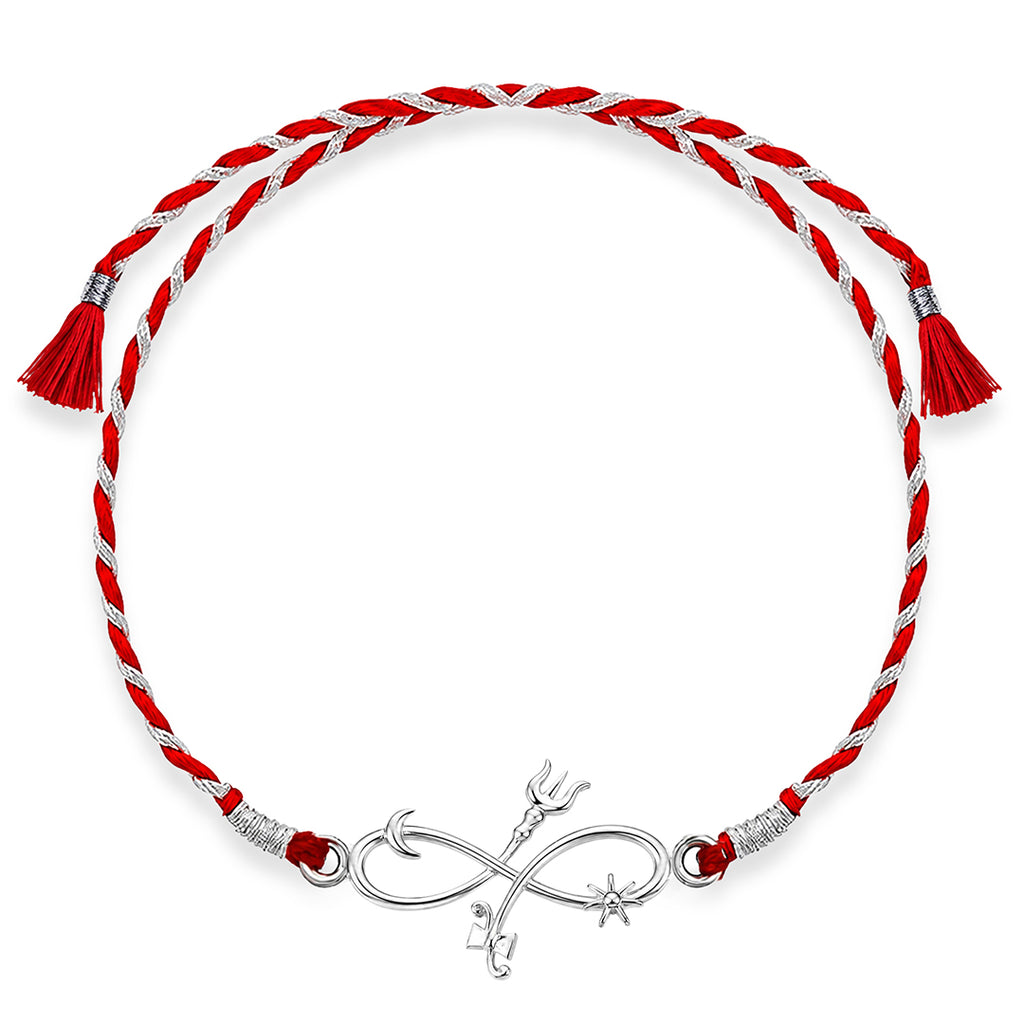 Silver Trishul Damru Infinity Rakhi