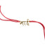Silver Bhai Rakhi with Roli Chawal for Bhai Brothers