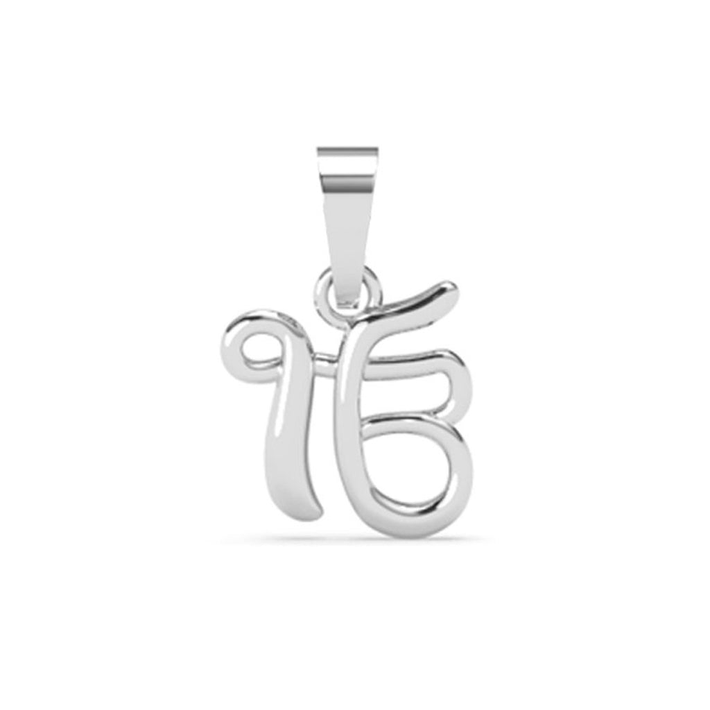 Silver Ek Onkar Religious Men Pendant Necklace with Chain or without Chain