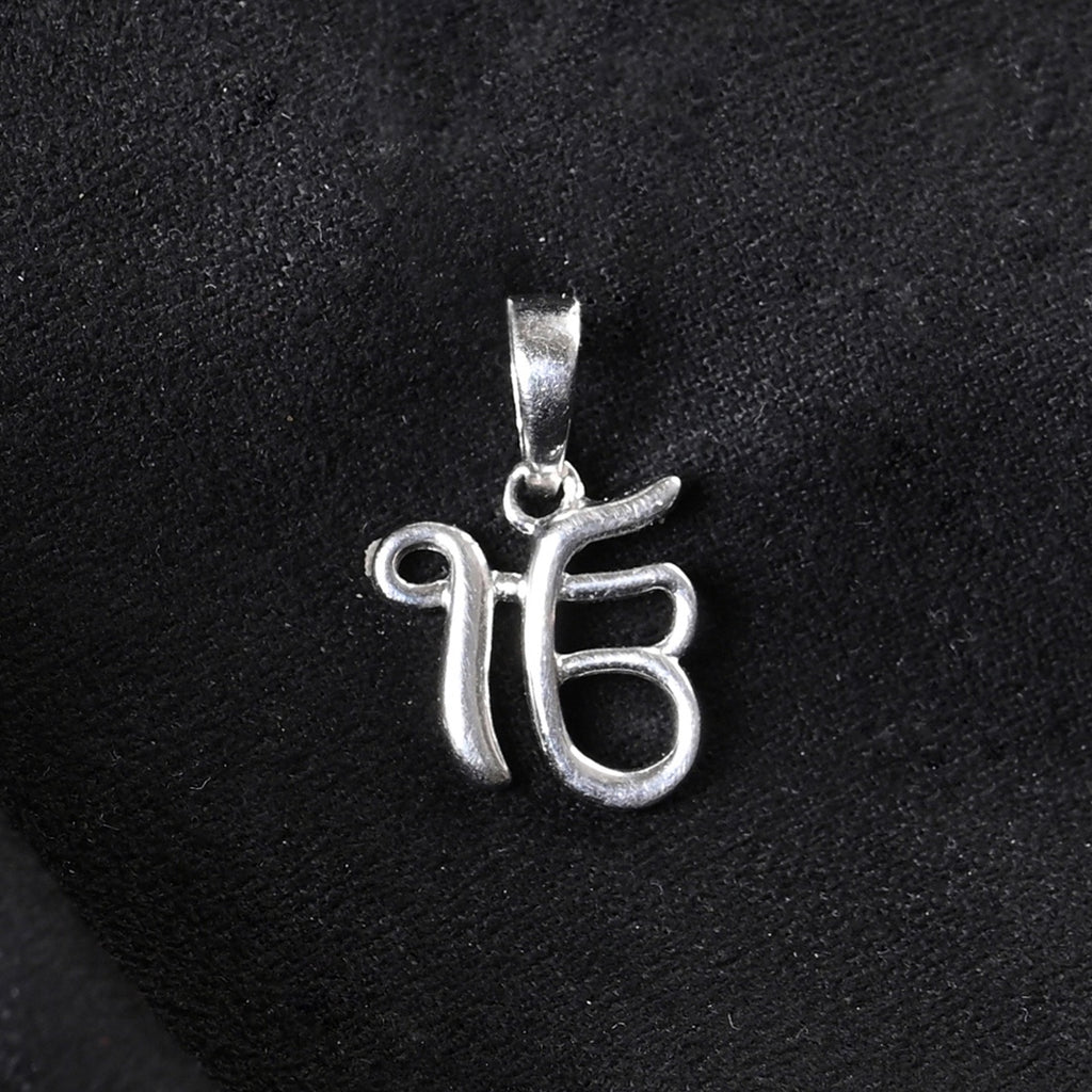 Silver Ek Onkar Religious Men Pendant Necklace with Chain or without Chain