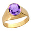Ceylon Gems Amethyst Katela 4.8cts or 5.25ratti stone Bold Panchdhatu Ring