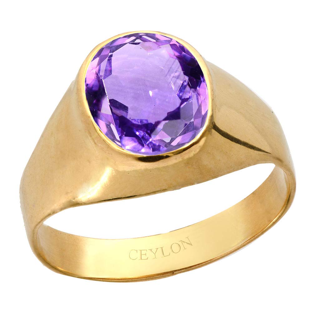 Ceylon Gems Amethyst Katela 5.5cts or 6.25ratti stone Bold Panchdhatu Ring