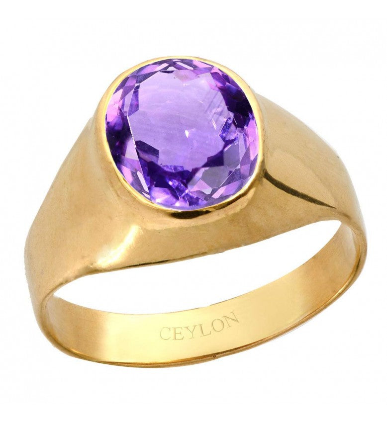 Ceylon Gems Amethyst Katela 8.3cts or 9.25ratti stone Bold Panchdhatu Ring