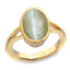 Ceylon Gems Chrysoberyl cat's eye Lehsunia 8.3cts or 9.25ratti stone Zoya Panchdhatu Ring