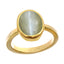 Ceylon Gems Chrysoberyl cat's eye Lehsunia 9.3cts or 10.25ratti stone Elegant Panchdhatu Ring